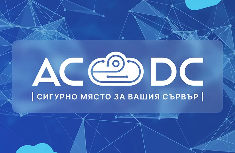 лого на AbsCloud Data Center от маркетинг агенция DGTalents