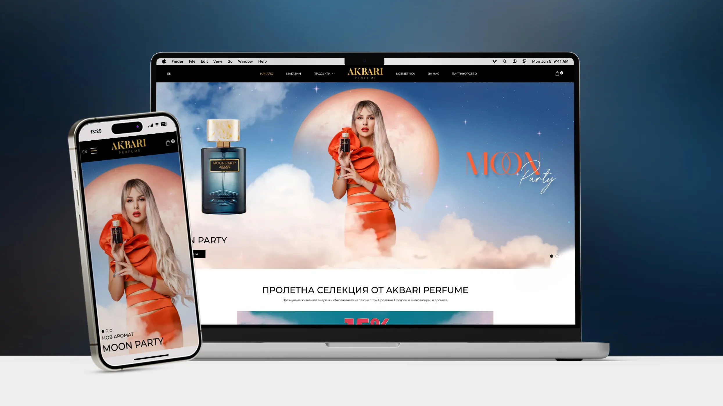 akbari website by dgtalents
