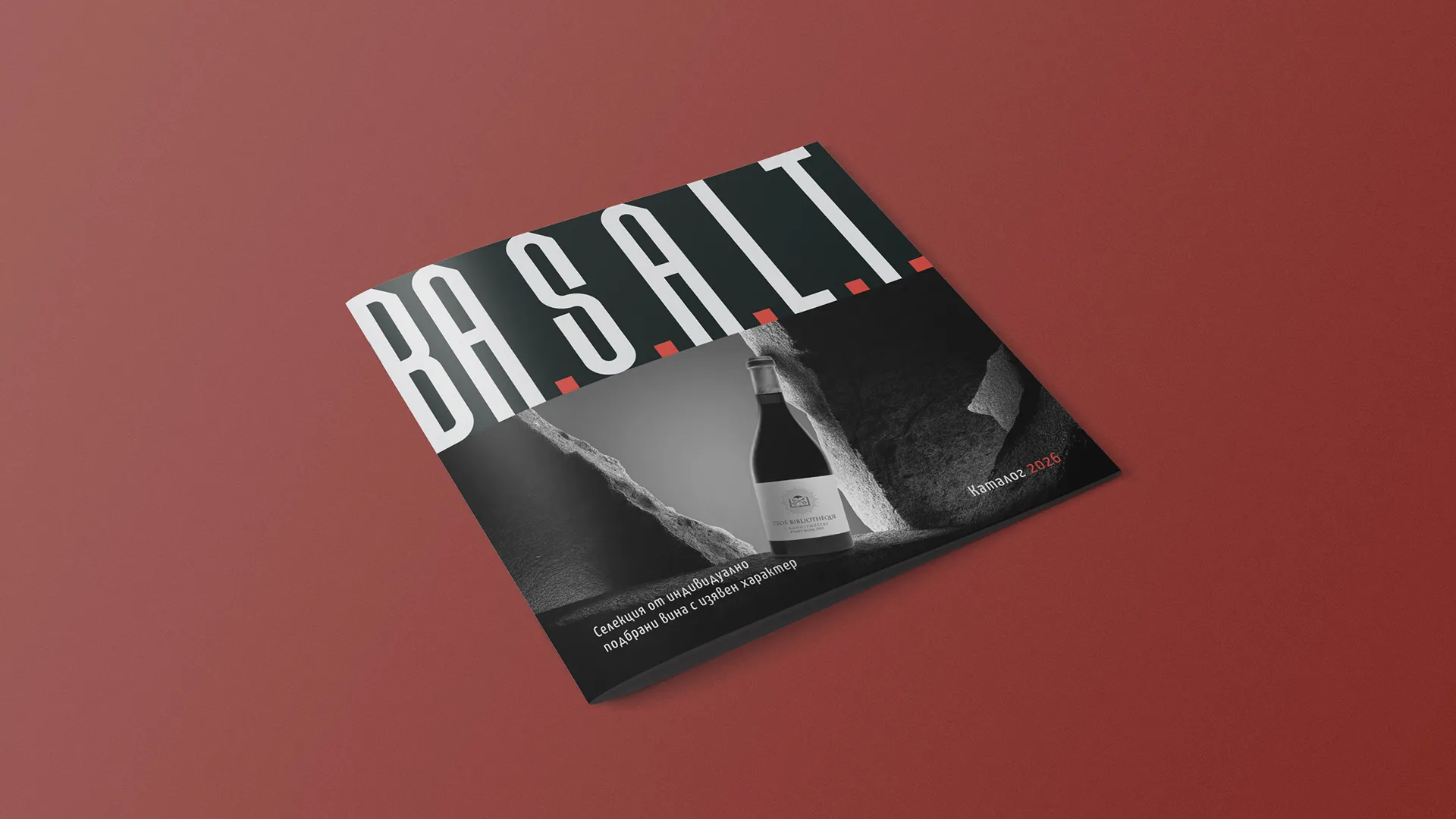 рекламен каталог на basalt wines от маркетинг агенция DGTalents