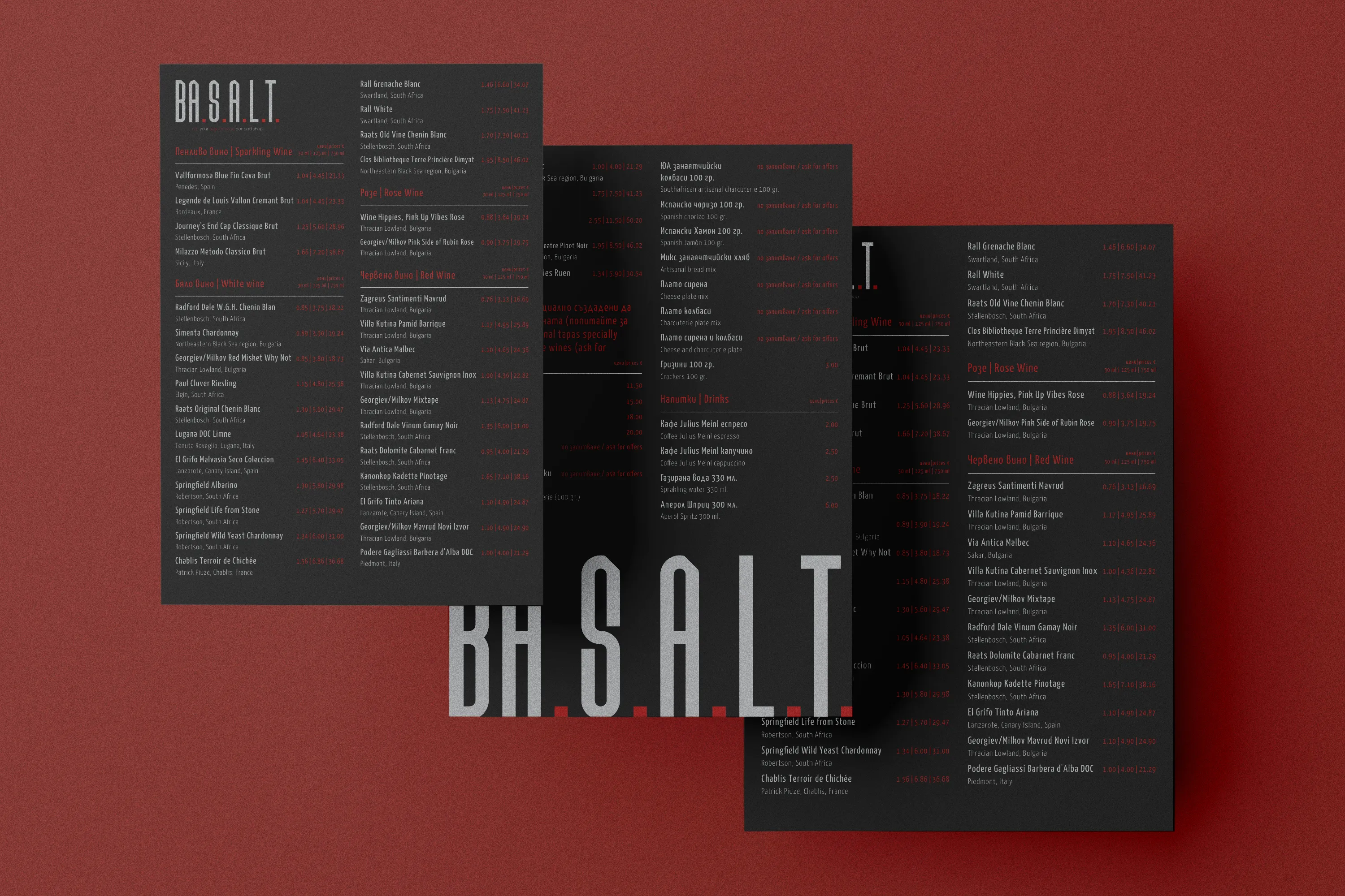 изработка на меню за бар BA.S.A.L.T. от маркетинг агенция DGTalents