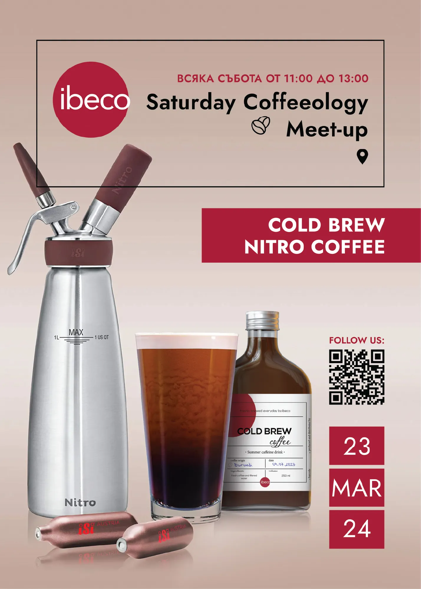 дизайн за Ibeco от маркетинг агенция DGTalents