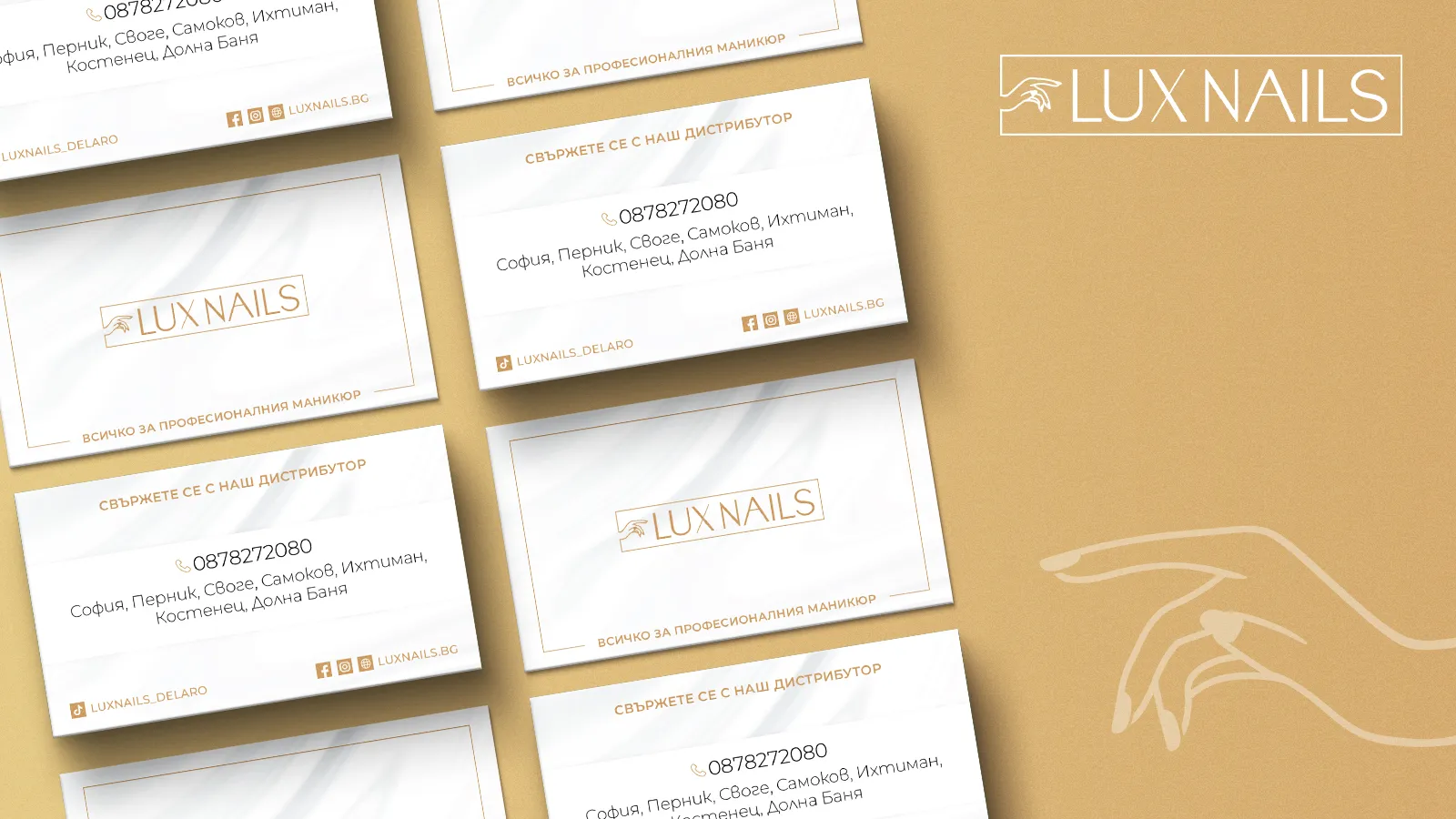 Luxnails logo