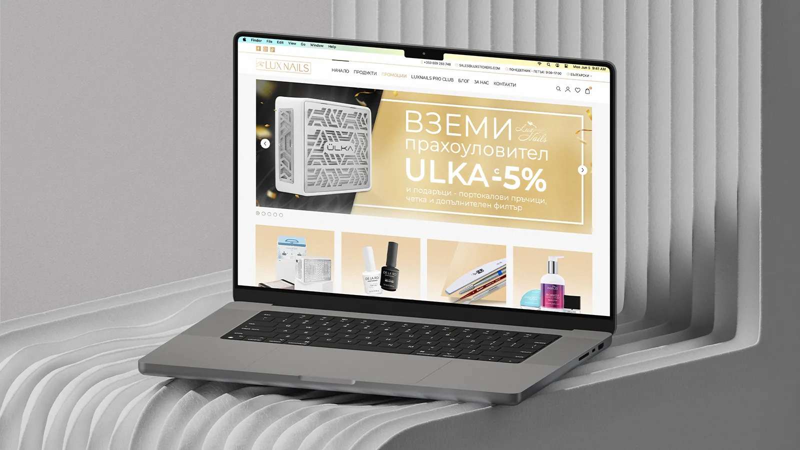 Luxnails Website