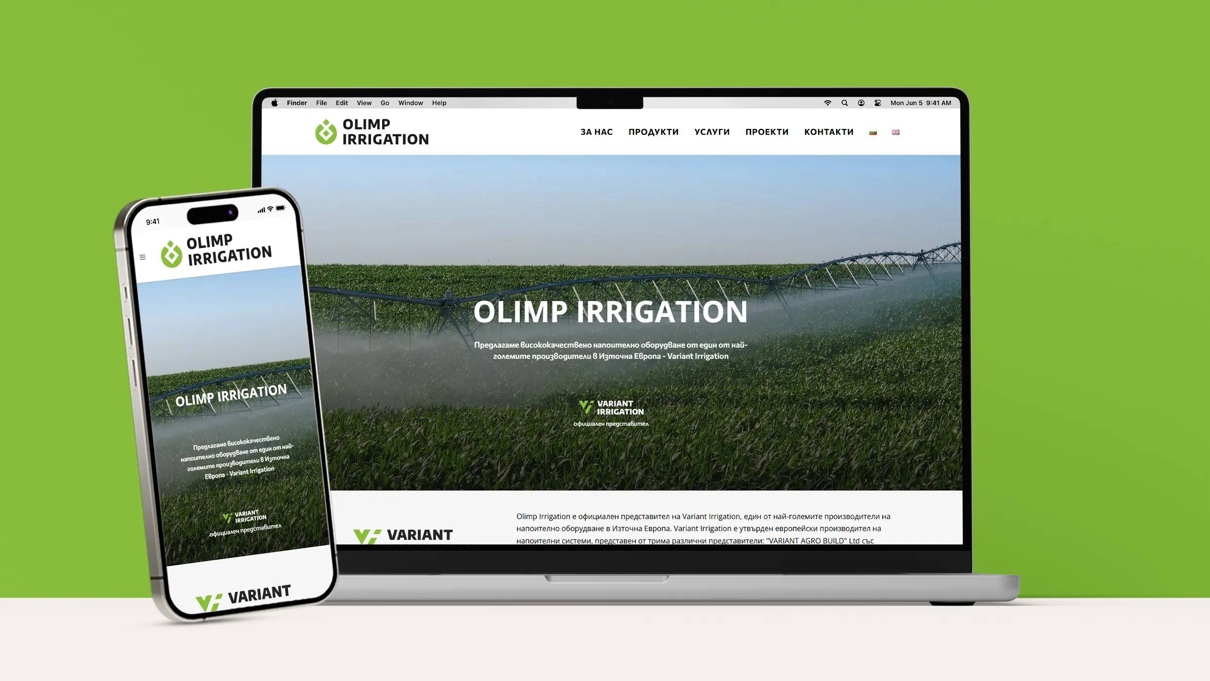 уеб сайт за olimp irrigation от маркетинг агенция DGTalents