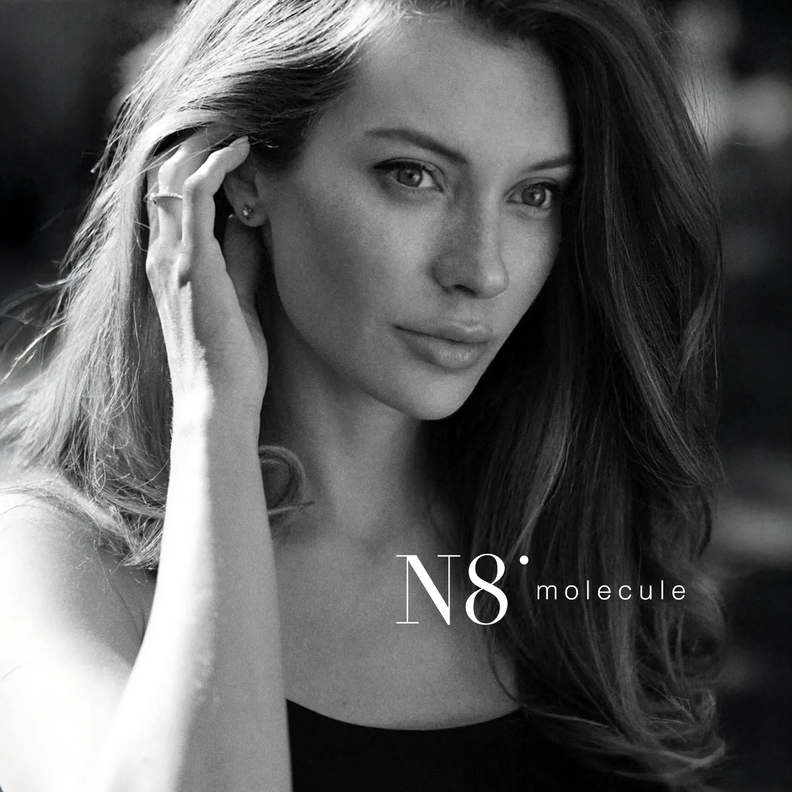 маркетинг услуги за n8 molecule от маркетинг агенция dgtalents