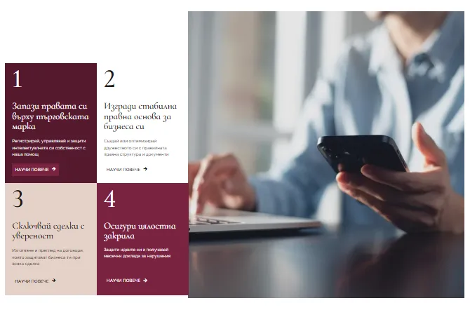 questionmarks-website